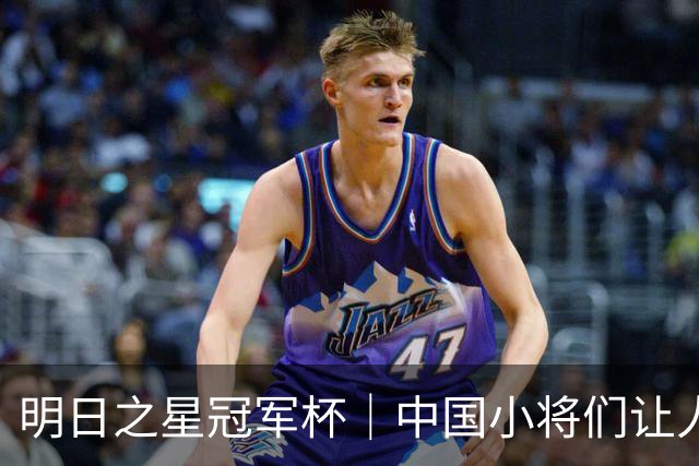 明日之星冠军杯｜中国小将们让人眼前一亮，U17国足3比2绝杀阿森纳